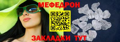 гидра Обь