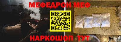 гидра Обь