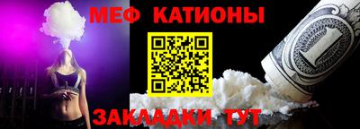 кокаин Нягань