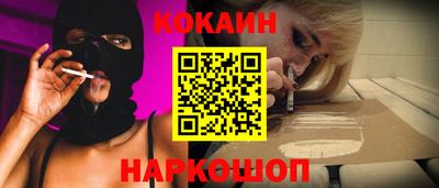 герыч Обнинск