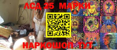 кокаин Нягань