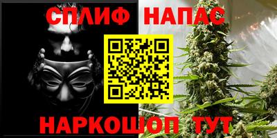 кокаин Нягань