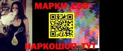 гидра Обь