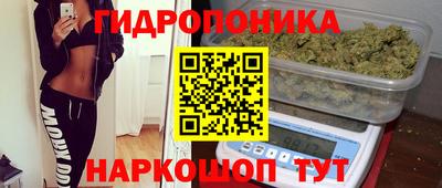 кокаин Нягань