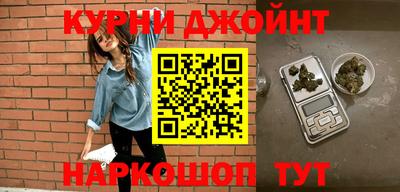 герыч Обнинск