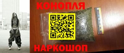 эйфоретик Пенза