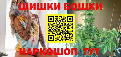 mdma Партизанск