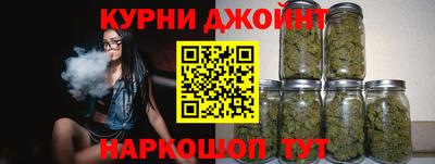 кокаин Нягань