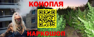 кокаин Нягань