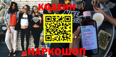 кокаин Нягань