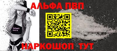 кокаин Нягань