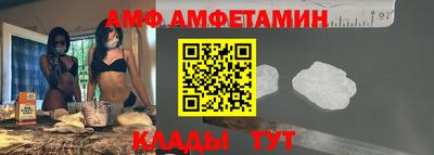 герыч Обнинск