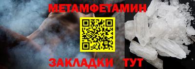 кокаин Нягань