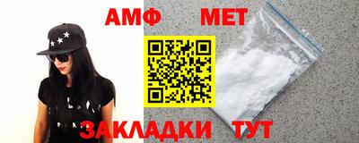 кокаин Нягань