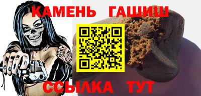 кокаин Нягань
