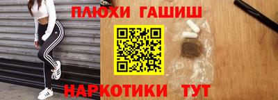 кокаин Нягань