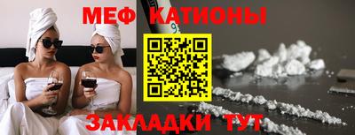гидра Обь