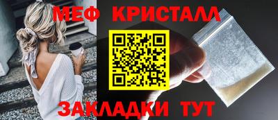 гидра Обь