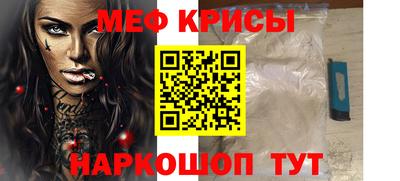 гидра Обь
