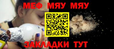 гидра Обь